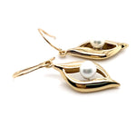 9CT YELLOW GOLD CULTURED PEARL SET IN DROP STYLE EARRINGS TW 1.5g