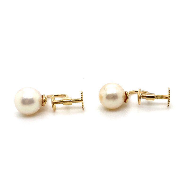 18CT YELLOW GOLD CULTURED AKOYA PEARL & DIAMOND EARRINGS VALUED @ $2799