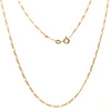 9CT YELLOW GOLD 50CM 3+1 FIGARO LINK CHAIN
